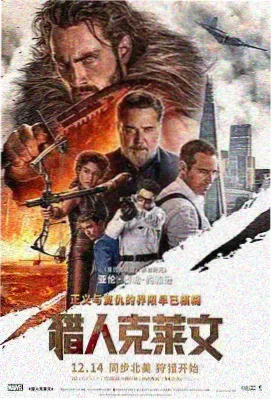 隔壁家的女孩 剧照 陆一鸣与林小满
